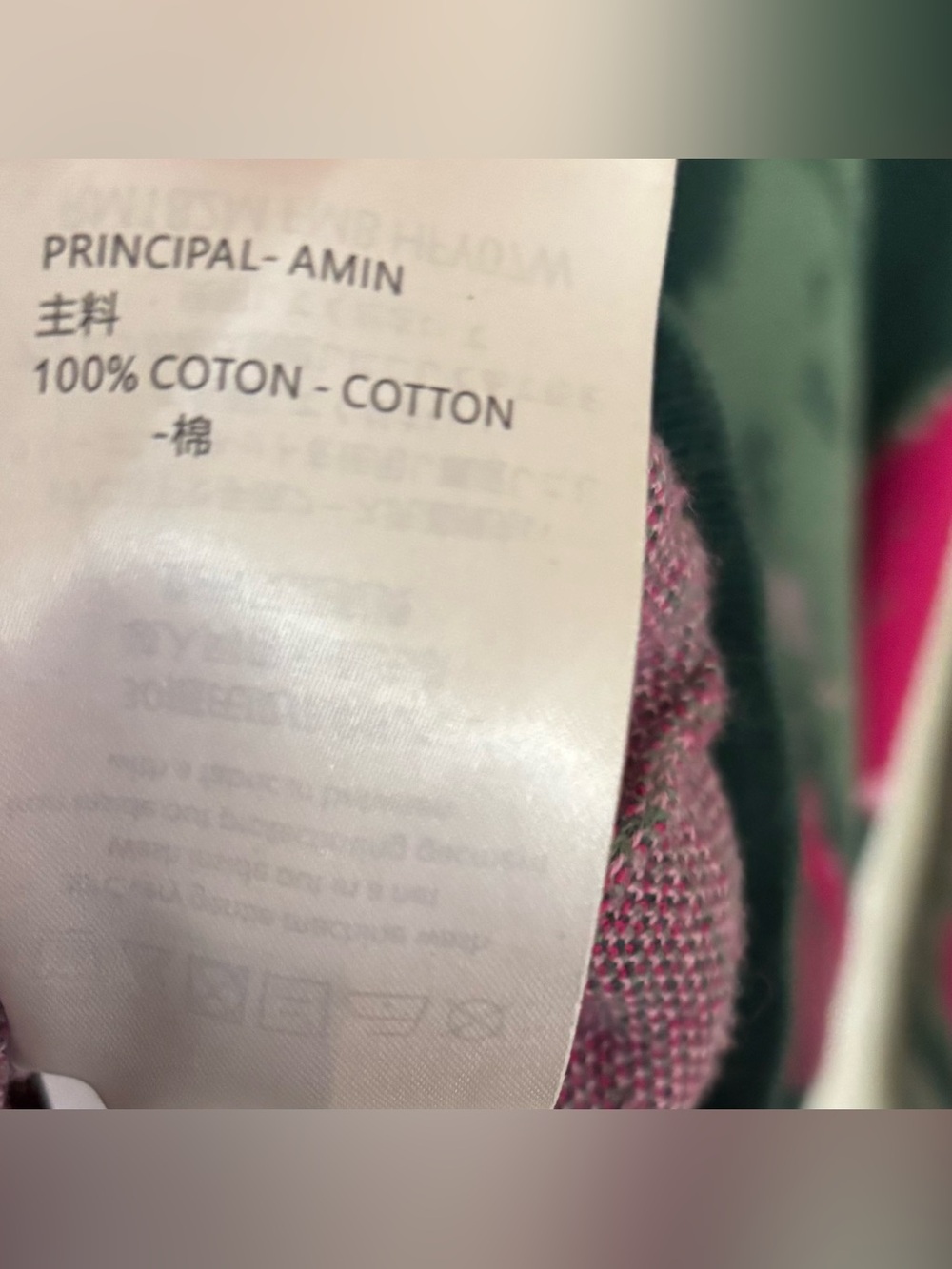 Louis Vuitton Green & Pink Splash Marbled Print Logo Oversized Hoodie - Picture 12 of 12